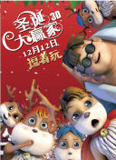 色婷婷综合网